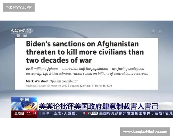 伍德争议胜利计分卡遭遇广泛批评,引发舆论热议 伍德争议胜利计分卡遭遇广泛批评,引发舆论热议