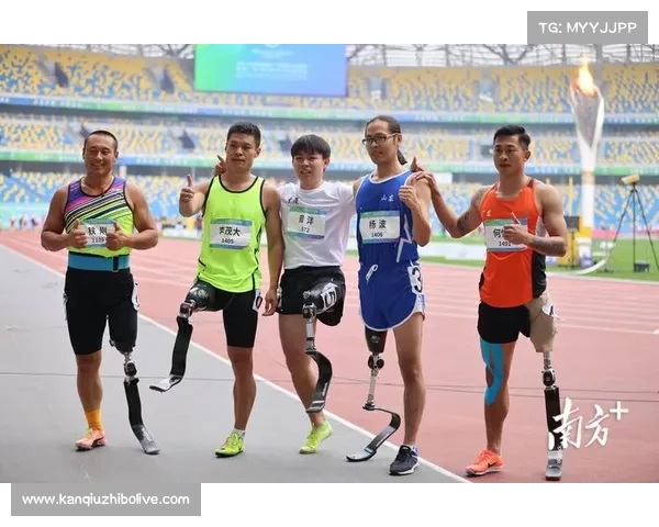 全国残特奥会在广东9市及港澳举行，设46个大项