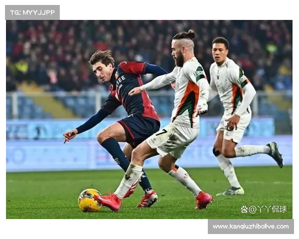 克雷莫内塞对阵热那亚，保级关键战胶着对决